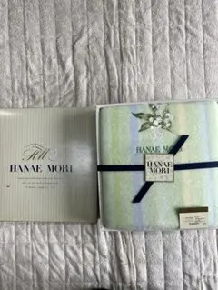 528 HANAE MORI ボアシーツ 140×240cm