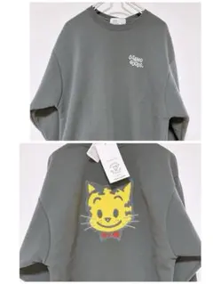 Item thumbnail for item 3c48751b-baad-4105-bfcb-9bd85f84795c