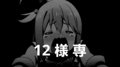 キミとアイドルプリキュア