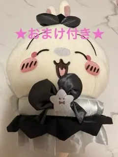 Item thumbnail for item 60d10d8a-9509-4a89-b102-98929f2fa48b