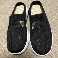 ブラックメッシュスリッポン
