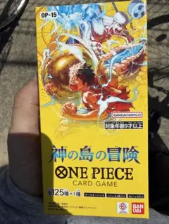 ONE PIECE CARD GAME OP-15 神の島の冒険 テープカット - メルカリ