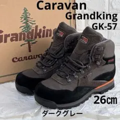 Item thumbnail for item 16c13396-773f-4fd1-9888-b20b470ffc84