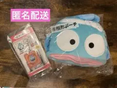 ハンギョドン当たりくじ中華バージョン2点セット