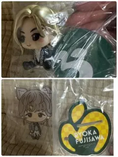 ミセスグリーンアップル　一番くじ　C賞　D賞