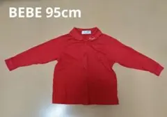 BEBE 長袖カットソー 95cm 赤