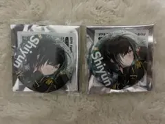 すとふぇす 缶バッジ しゆん