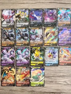 ポケモンカード V・ex セット売り