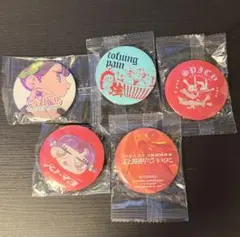 ずとまよ ガチャ 缶バッジ 5点セット ZUTOMAYOのサムネイル