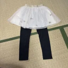 エニィファム　スカッツ130