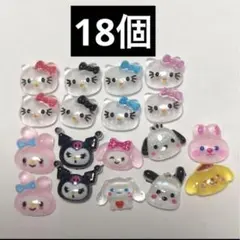 ふれぶるっ子❤️様 リクエスト 3点 まとめ商品