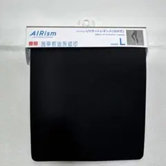 ユニクロAIRism UVカットレギンス L ブラック