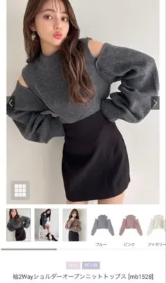 Item thumbnail for item 602e228e-2250-480c-945a-4e190ab0355a