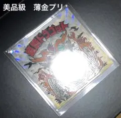 Item thumbnail for item a6706700-f032-4a62-958e-e3ca887e56b6