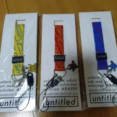 ARASHI untitled ストラップセット 3色 嵐