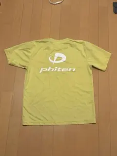 Item thumbnail for item 5eb31d8b-daba-4171-a2d6-4df2ac087c62