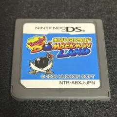 2個で560円♪ Touch! ボンバーマンランド