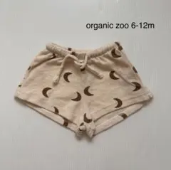 moca様 リクエスト 2点 まとめ商品