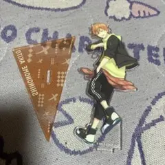 プロセカ 東雲彰人 アクリルスタンド