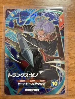 ドラゴンボールスーパーダイバーズ　GDR SDV7-054 トランクス:ゼノ