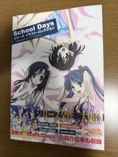2026年最新】ごとうじゅんじの人気アイテム - メルカリ