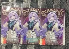 にじさんじ ウエハース　壱百満天原サロメ