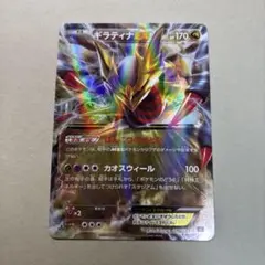 2025年最新】ポケモンカードexの人気アイテム - メルカリ