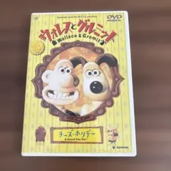 ウォレスとグルミット dvd