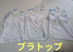 Item thumbnail for item 2abe9da1-32cb-4e68-947a-3e4b65246c97