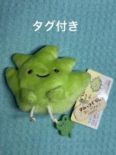 gold_ship様 リクエスト 2点 まとめ商品