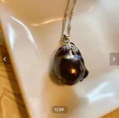 大粒 ブラックバロックオイスターパールPT加工シルバー925スクリューネックレス