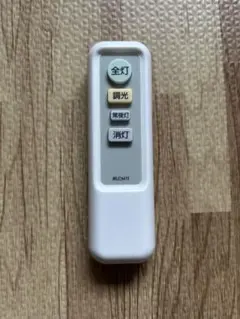 Item thumbnail for item 57006aa2-dc82-45b1-a4be-45ceb3a8c1a7