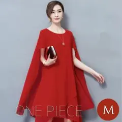 Item thumbnail for item 88702069-af50-4b9c-9c6d-ab5d39110436