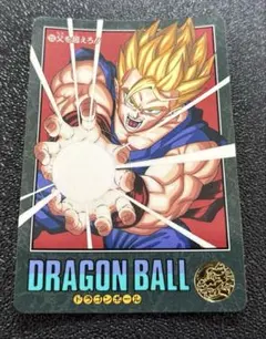 Item thumbnail for item bde25099-620a-4e37-9b5e-de0859f6169f