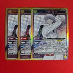 たまちゃん様 リクエスト 2点 まとめ商品