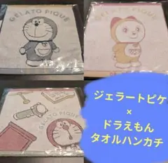 Item thumbnail for item 3aa3f6ee-9d65-419f-9e7b-9c01a4befb01