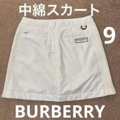 バーバリーBURBERRY GOLF ロゴ中綿切り替えスカート　白　9