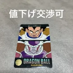 Item thumbnail for item 3ec77cb4-1d8b-49d9-8d4f-531a99671b8f