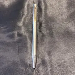 Item thumbnail for item e1150b1b-a69c-4fd0-92a2-d5f517fe0b62