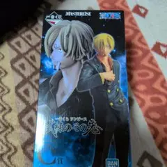 ワンピース サンジ フィギュア MASTERISE