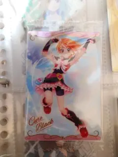 Item thumbnail for item 858e1022-399f-4a7c-acd7-77631abdf7a4