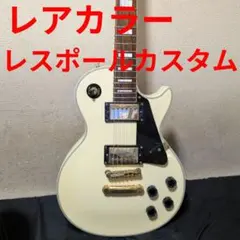 2026年最新】maison レスポールの人気アイテム - メルカリ