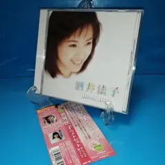 2025年最新】酒井法子 cdの人気アイテム - メルカリ