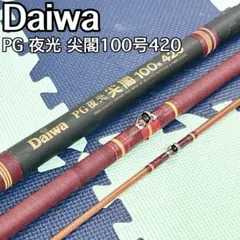 夜光尖閣100号 2026年最新】尖閣100号の人気アイテム - メルカリ