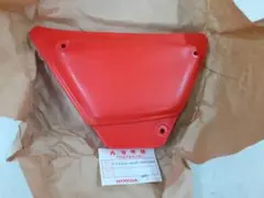 2026年最新】xl250s ホンダの人気アイテム - メルカリ