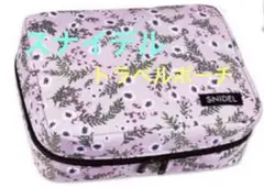 Item thumbnail for item 22b6fe13-b7e2-4b96-a079-37c1754764d7