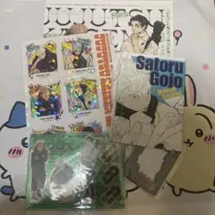 呪術廻戦　ジャンプGIGA Summer2024呪術廻戦　呪術廻戦付録５点セット