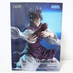 呪術廻戦 FIGURIZMα フィギュア【脹相】16点セット まとめ売り 2026年最新】FIGURIZMα 脹相 赫鱗躍動・載の人気アイテム - メルカリ