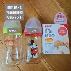 Item thumbnail for item 88eab7f9-98ac-4844-a3b9-cac9ca615ce9