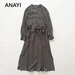 ANAYI✨ライトローンマキシワンピース ティアード インナー付 グリーン